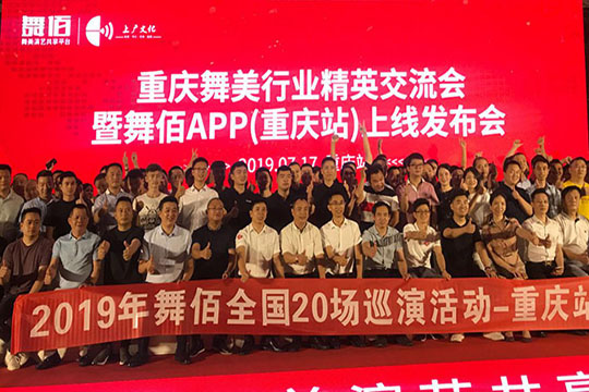 “龙系列”何以燃爆“网红城”？ leyu乐鱼下达江湖令！