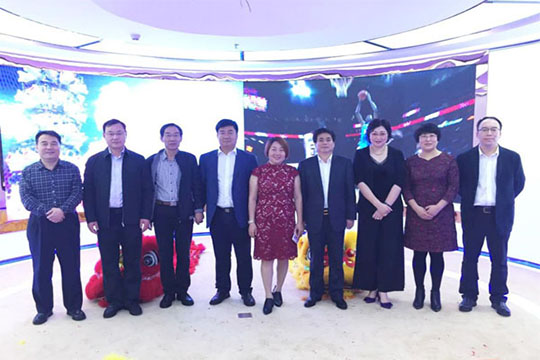 河北承德市政府领导莅临leyu乐鱼参观考察