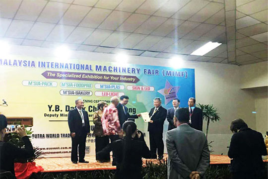 2016leyu乐鱼全球巡展第六站—马来西亚吉隆坡