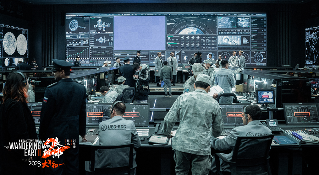 leyu乐鱼LED显示屏闪耀电影《流浪地球2》