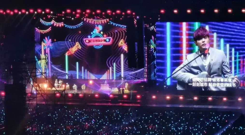 周杰伦马来西亚演唱会,leyu乐鱼透明屏和荧光棒系列产品“燃爆”全场！