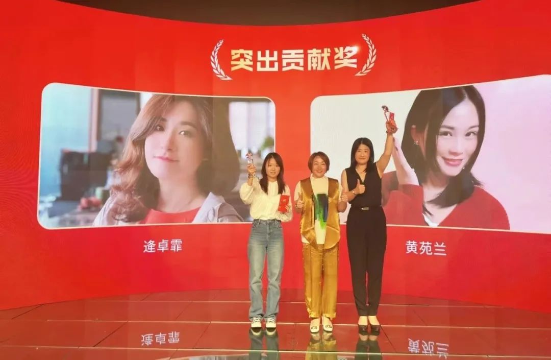 leyu乐鱼优秀团队 leyu乐鱼优秀团队奖