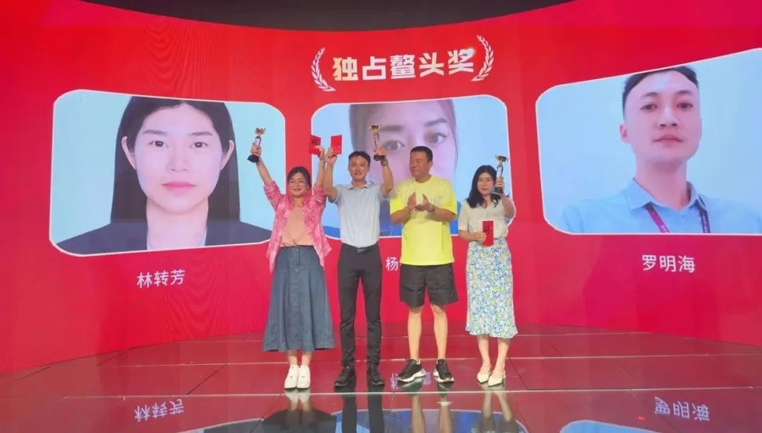 leyu乐鱼饮水思源奖 leyu乐鱼饮水思源奖