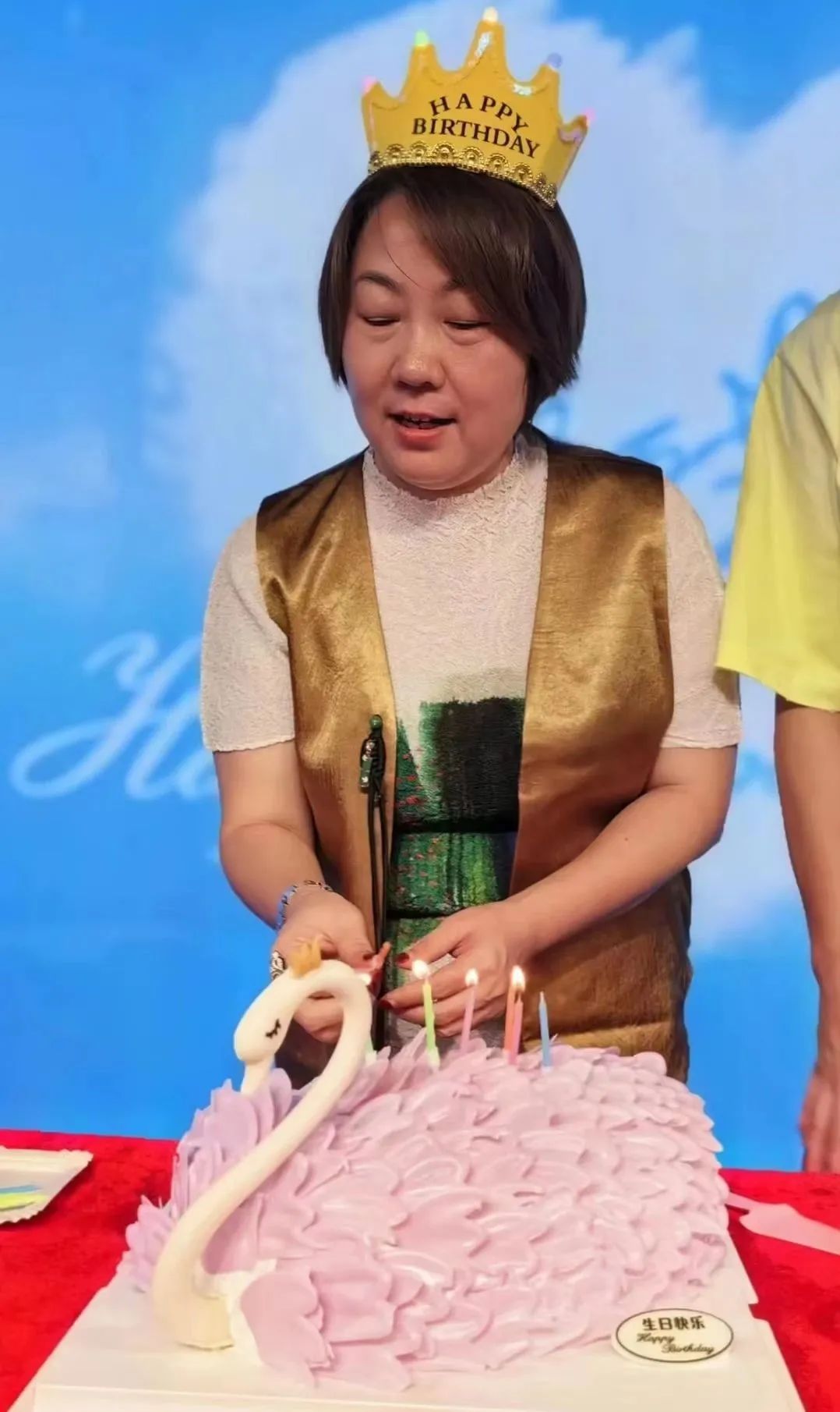 leyu乐鱼团队 leyu乐鱼团队