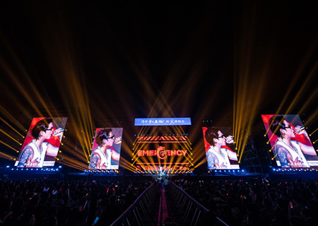 leyu乐鱼荧光棒助力时光演唱会震撼开唱