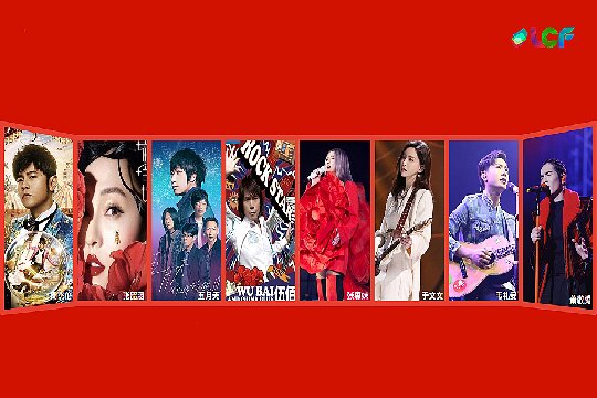 火火火！演出市场持续火爆，看leyu乐鱼如何重塑演艺行业！