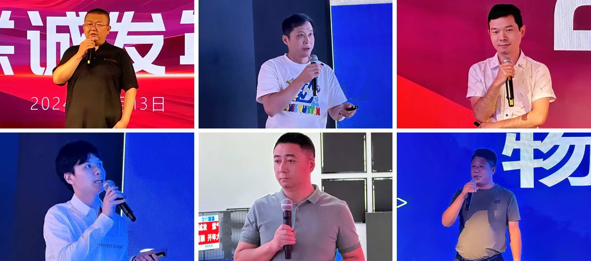 leyu乐鱼高管团队 leyu乐鱼高管团队