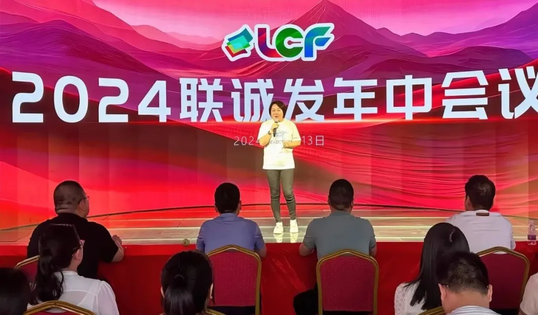 leyu乐鱼创始人龙平芳 leyu乐鱼创始人龙平芳